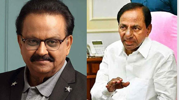 SP Balasubrahmanyam no more: KCR condolences to Legendery singer SP Balasubrahmanyam no more: KCR condolences to Legendery singer