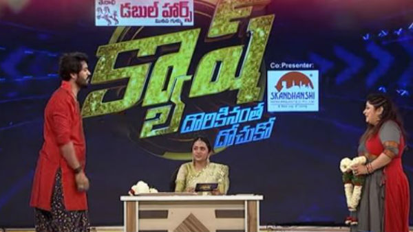 సుమకు ఈ షో ప్రత్యేకం.. వాళ్లకు చుక్కలు