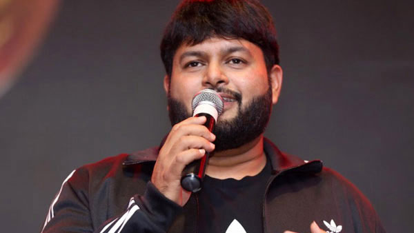 Music director thaman about sarkaru vaaru paata rumours Music director thaman about sarkaru vaaru paata rumours