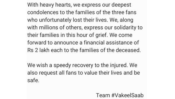 రెండు లక్షల విరాళం..