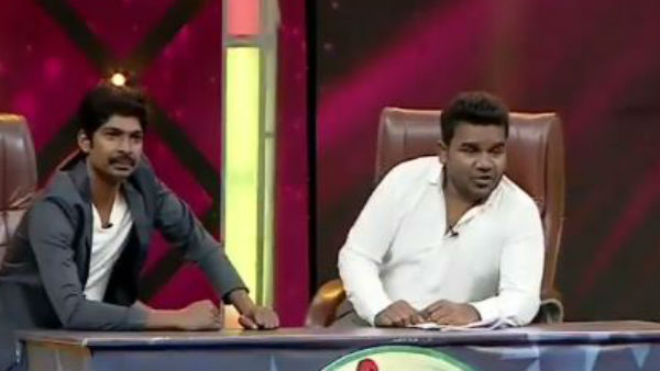 అటు ఇటు..