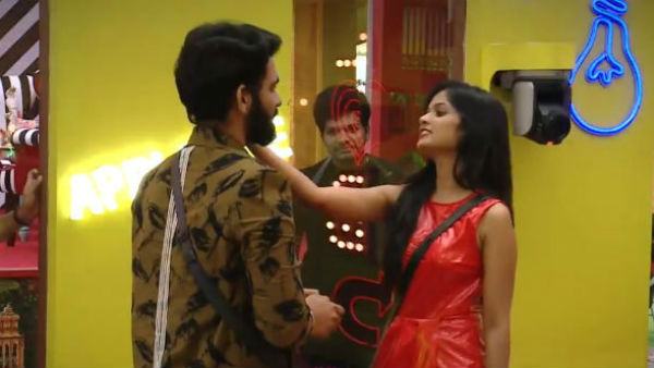  ముద్దు కావాలా? అంటూ అరియానా రచ్చ