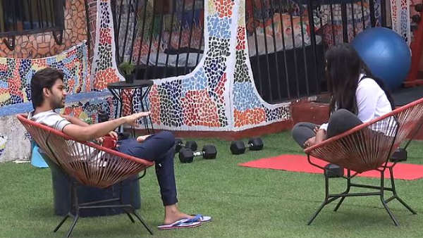 నీ బర్త్ డే రోజున చాలా కోపంగా