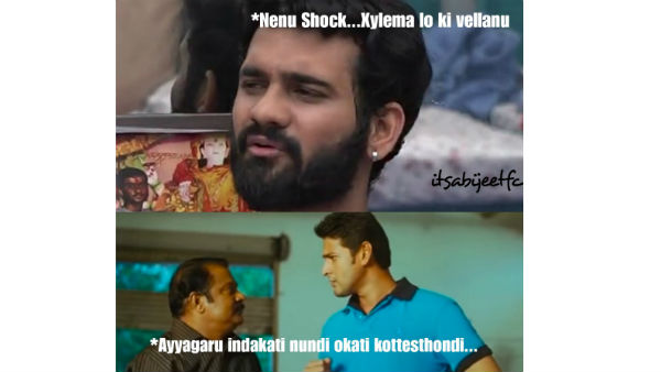 పుష్ అప్స్ రౌండ్..