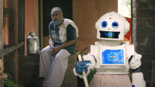 భాస్కరరావు పాత్రలో సూరజ్