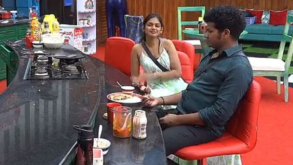  నేను తినిపిస్తే తినవా?