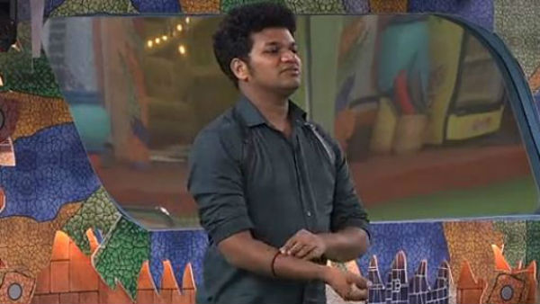 బిగ్ బాస్ హౌస్‌లోకి ఎంట్రీ ఇచ్చాడుగా