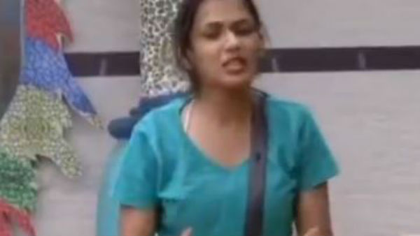 గతవారం కెప్టెన్సీ..