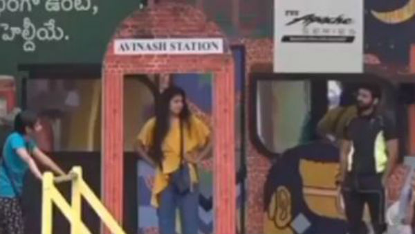 అభిజిత్ అలా అనడంతో..