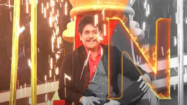 షో నిర్వహకుల నిర్లక్ష్యంపై నాగ్ సీరియస్.!