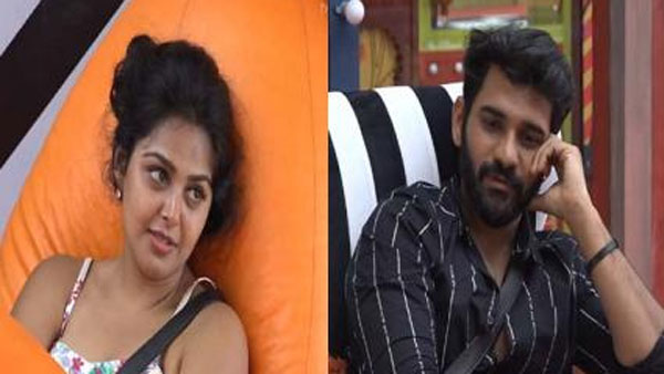 చూడటం లేదు..