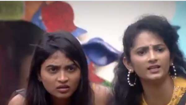 హారిక అలా..