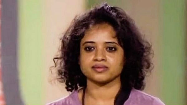 అన్వేషణ ప్రోగ్రాం కోసం..