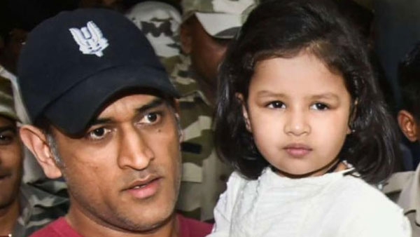 అత్యాచార బెదిరింపులకు పాల్పడడంతో..