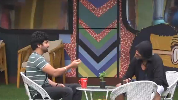 పరువుతీసేసిన సోహెల్..