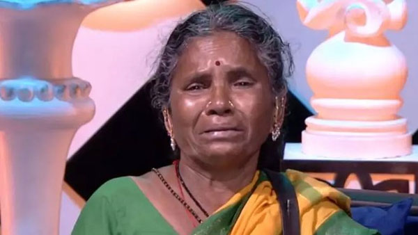 గంగవ్వ అవుట్..