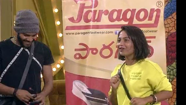 దొంగతనం చేసి..ఉరుకులు పరుగులు