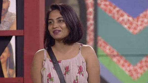 అవినాష్‌కు హారిక క్లారిటీ