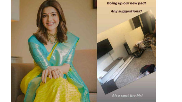 కాజల్ కాబోయే భర్త ఇంటీరియర్ డిజైనర్