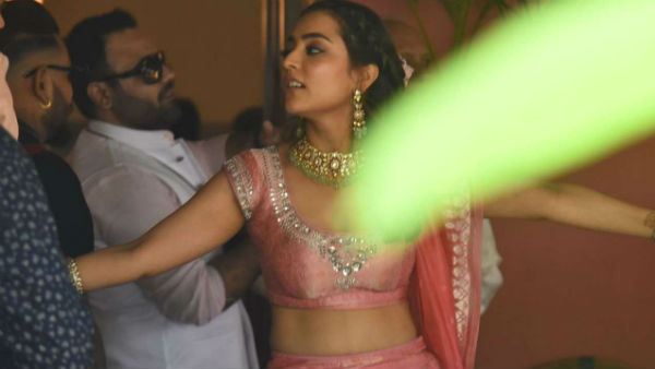  హల్దీ వేడుకలో అందంగా ముస్తాబు