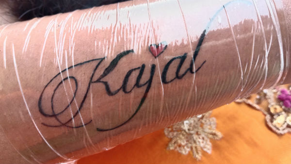 కాజల్ పెళ్లి కంటే..