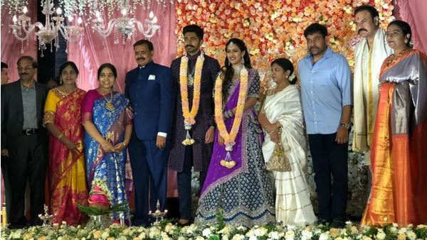 ఇరు కుటుంబాల సమక్షంలో నిశ్చితార్థం