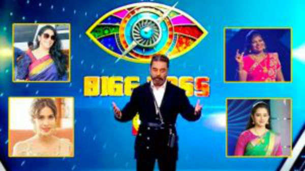 బిగ్ బాస్ కంటెస్టెంట్స్ లిస్ట్