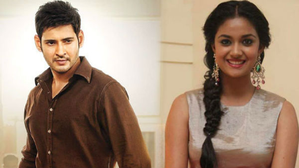 మహానటి కోరిక నెరవేరింది..