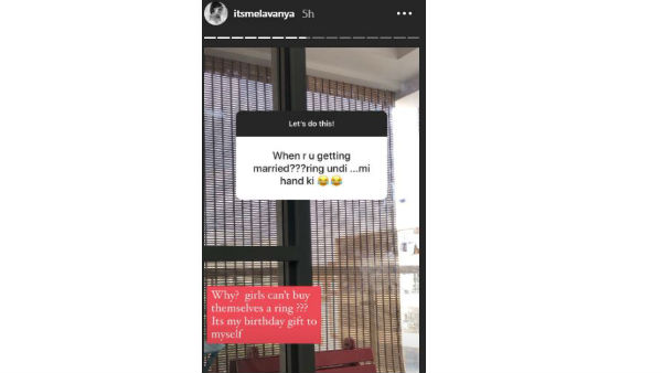  మీకెందుకు బాధ..