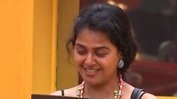 ఆ అమ్మాయి నువ్వేనా?