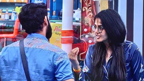 కాబోయే భార్య ఎలా ఉండాలి అంటే..