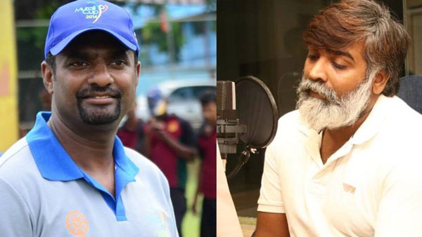 ఒక్కసారిగా విమర్శలు రావడంతో