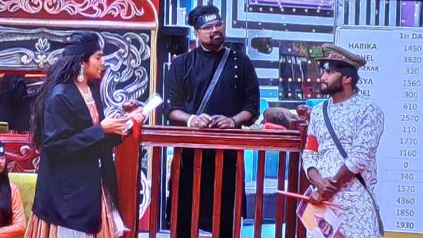 పోలీస్ ఆఫీసర్ టాస్క్