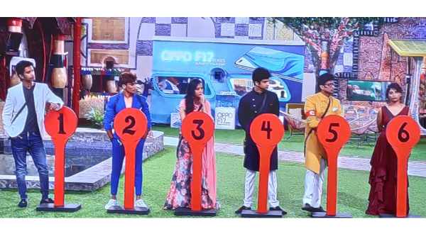 నాగార్జున ఎలిమినేషన్ ట్విస్టు