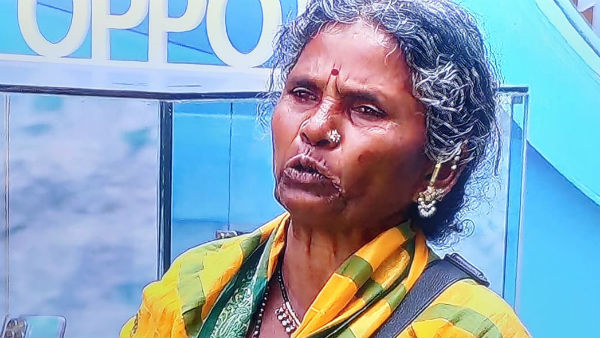 గంగవ్వ కష్టాలు విని కంటతడి