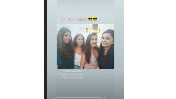కాబోయే భర్తతో కలిసి...
