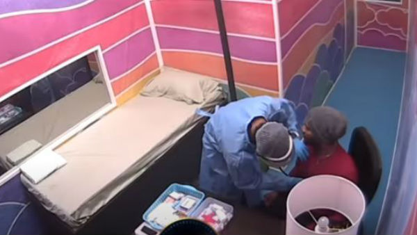  రెండు రోజులుగా నోయల్ సీన్ అనారోగ్యంతో