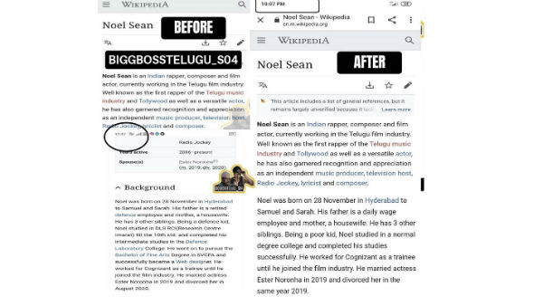 సింపతీ కోసమే..