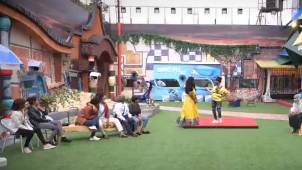 జంబలకిడి పంబ..