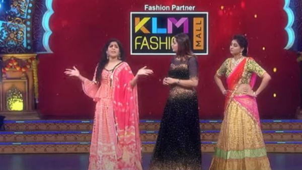 సంగీత కూడా..