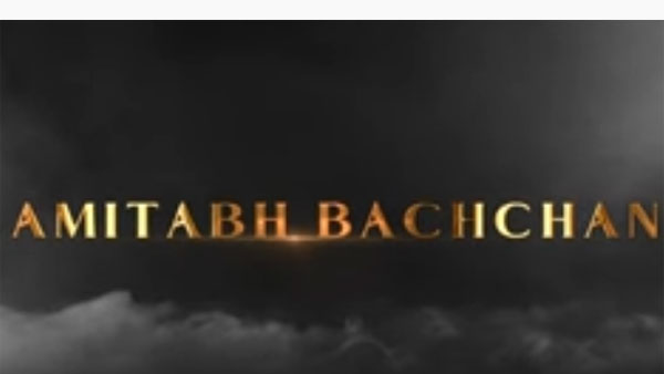 అమితాబ్ రెమ్యునరేషన్ ఎంతంటే..