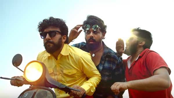 Nandu And Rashmi Gautam Bomma Blockbuster Teaser out