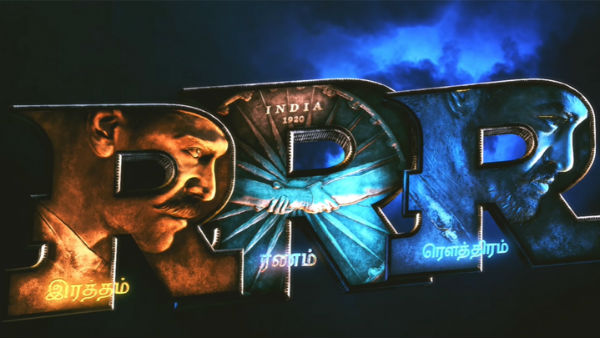 RRR ఫస్ట్లుక్స్తో భారీ అంచనాలు