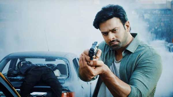  అందరికంటే తక్కువగా..