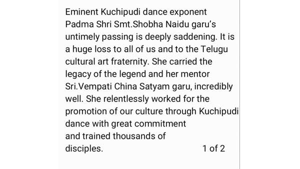 కరోనా సమయంలో...