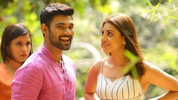 అందుకు సంతోషిస్తున్నాను..