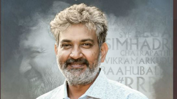  రాజమౌళి వ్యక్తిగత జీవితం