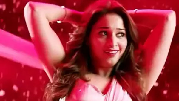 గత కొన్నిరోజులుగా దగ్గు, జ్వరం