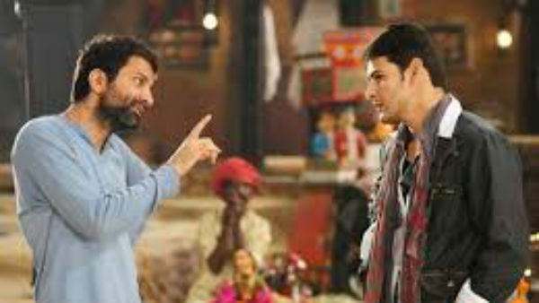 త్రివిక్రమ్ పై మహేష్ కామెంట్