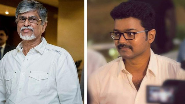 విజయ్ మరో పార్టీలోకి చేరబోతున్నాడా..?